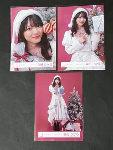 사쿠라자카46 모리타 히카루 브로마이드 2025 산타 의상 업 허리 전신