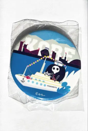 초레어 미사용 유루시토 에반게리온전 고베 한정판 구하기 어려움 캔뱃지