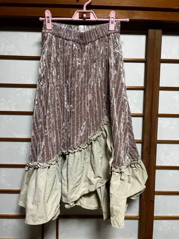 merry jenny 롱 스커트