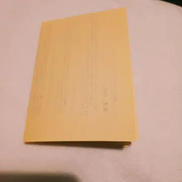 크리미널레!F 스텔라워스 특전 SS 페이퍼 단테