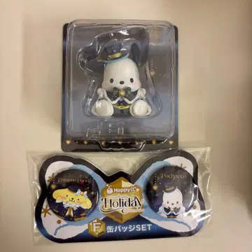 산리오 Happy 복권 Holiday 포차코 묶음 판매