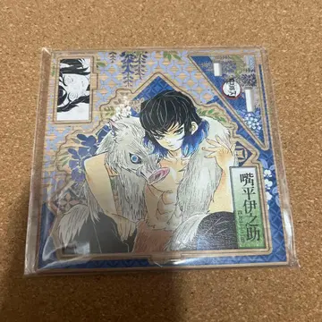 미개봉 새상품 벌스데이 명장면 디오라마 피규어 이노스케