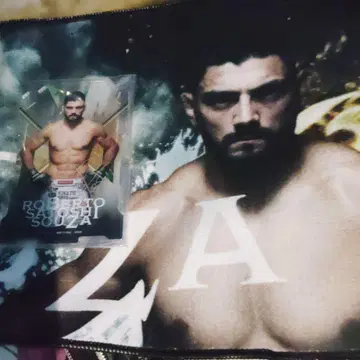 제일복권 RIZIN 호베르토 사토시 소우자 컴플리트