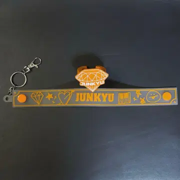 treasure 준규 응원봉 반지 스트랩 2