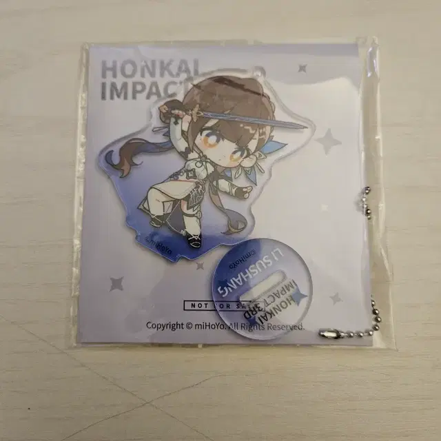 붕괴 3rd 이소상 아크릴 스탠드 키링