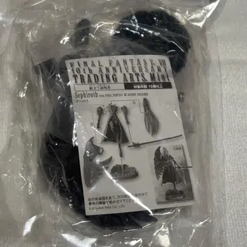 파이널 판타지 7 ff7 포션 피규어 세피로스