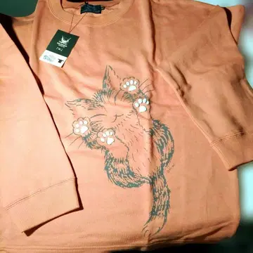 와치필드 다얀 맨투맨 트레이닝복 70% OFF