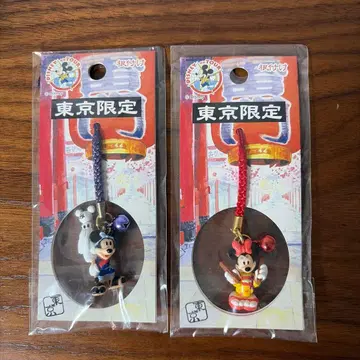 레트로 도쿄 한정판 미키마우스 스트랩 2종 세트