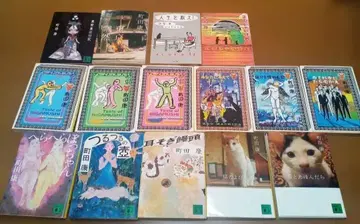 마치다 야스 씨 수필 (에세이) 문고본 15권 세트