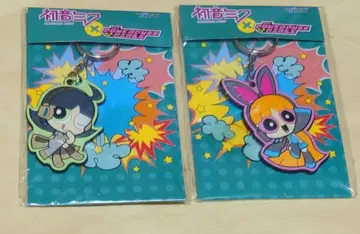 러버 키체인 하츠네 미쿠 파워퍼프걸즈 2점 묶음 판매