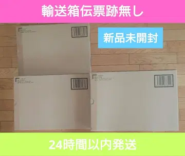 메탈빌드 스트라이크 프리덤 데스티니 빛의 날개