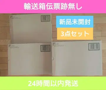 메탈빌드 스트라이크 프리덤 데스티니 빛의 날개