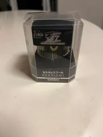 시마노 츠리구 츠리구 커스텀 스풀 1000 N2010 S-27