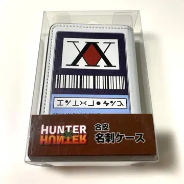 HUNTER x HUNTER 헌터헌터 인조 가죽 명함 케이스 점프샵