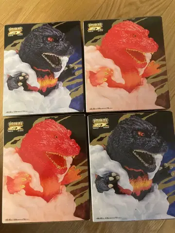 도호 괴수 시리즈 진좌수 EX 고질라 (1995) 2종 세트 디스트로이어