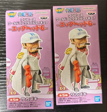 원피스 월드 컬렉터블 피규어 - 에그헤드 6