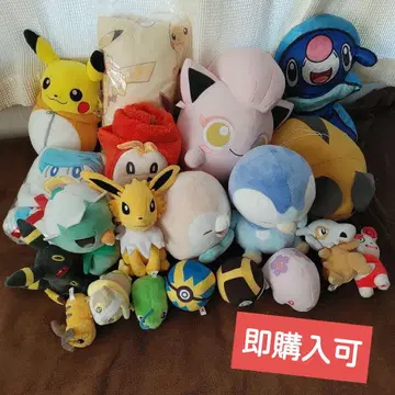 즉시 구매 가능 12월 15일 오전까지 묶음 판매 포켓몬 봉제 인형 담요