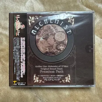 미개봉품 리즈의 아틀리에 오르돌의 연금술사 오리지널 사운드 트랙