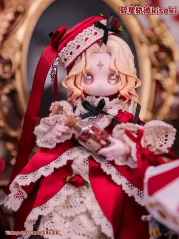 쇄성 궤적 빈티지 보물 로레비스