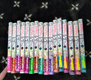 장난꾸러기 갸루 안죠 씨 1~16권 세트