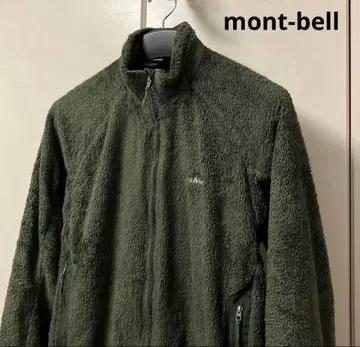 mont-bell 클리마에어 플리스 라이닝 자켓 남성용 L