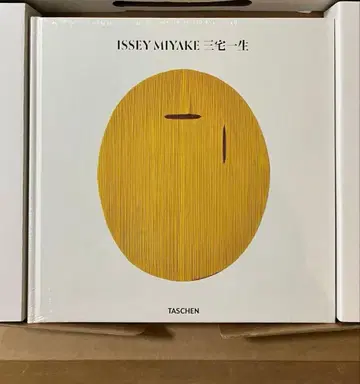 ISSEY MIYAKE TASCHEN 아트북 미야케 잇세이 디자인