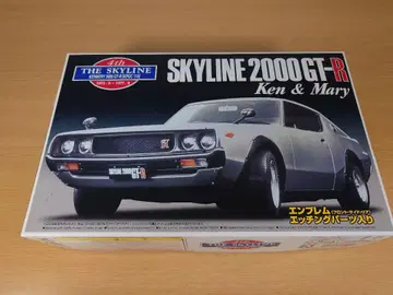 아오시마 더 스카이라인 시리즈 켄메리 GT-R 1/24 미조립 B