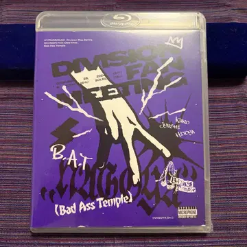 히프마이 나고야 BadAssTemple 팬미팅 히프노시스 마이크