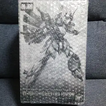 RE/100 비기나 기나 [엑스트라 피니쉬] 건담 프라모델