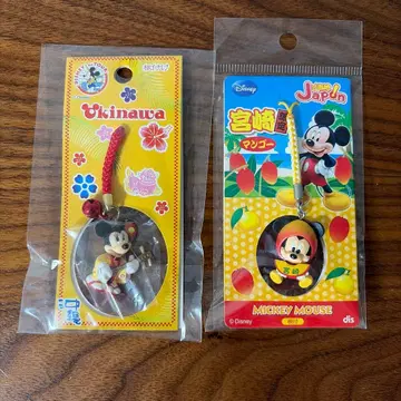 레트로*오키나와 미야자키 미키마우스 스트랩 세트