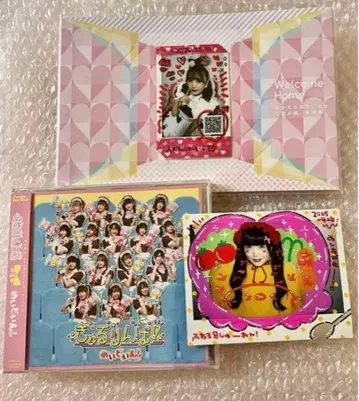 앳홈카페 후와루 메이드 빅 폴라로이드 보이스 폴라로이드 CD