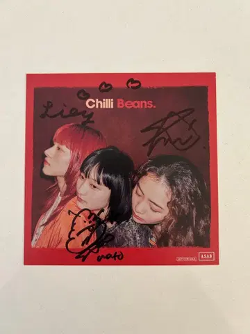 chilli beans. 칠리빈스 혜택 친필 사인 자켓