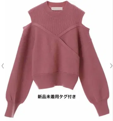 미착용 새상품 택 포함 31 Sons de mode 핑크 니트