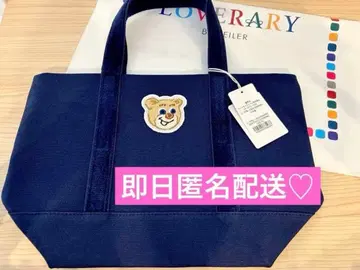 러브러리 올드 테디 와펜 토트 스몰 페이러