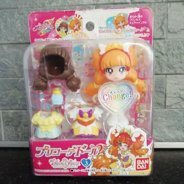 큐어 트윙클 프리코디 인형 Go 프린세스 프리큐어