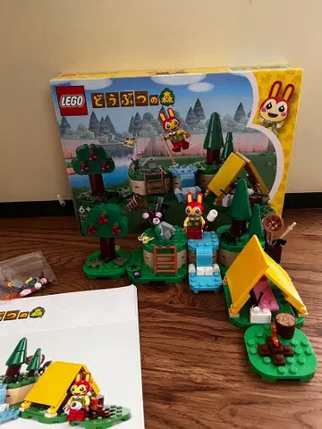 레고 77047 동물의 숲 릴리안의 즐거운 캠핑