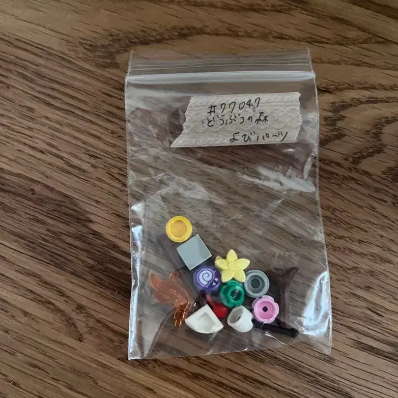 5번째 상품 이미지