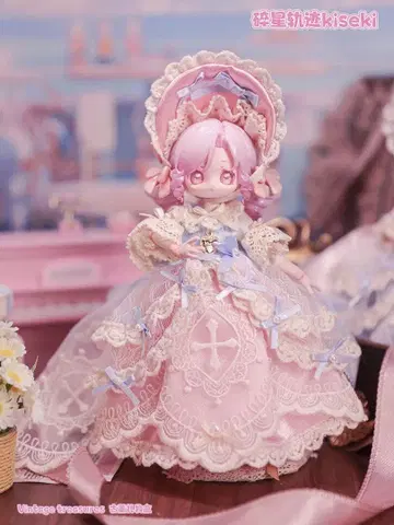 쇄성 궤적 빈티지 보물 클로티 핑크