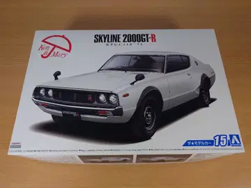 아오시마 더 모델카 켄메리 GT-R KPGC110 1/24 미조립