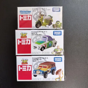 디즈니 픽사 모터스 3대 세트