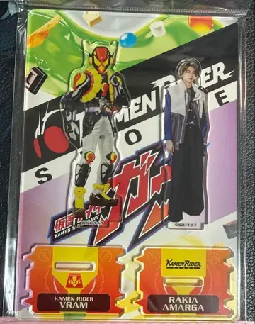 가면라이더 브이람 라키아 아마르가 아크릴 스탠드