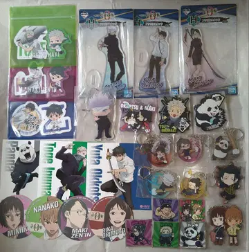 주술회전 0 묶음 판매