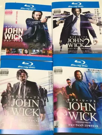 존 윅 시리즈 Blu-ray 세트