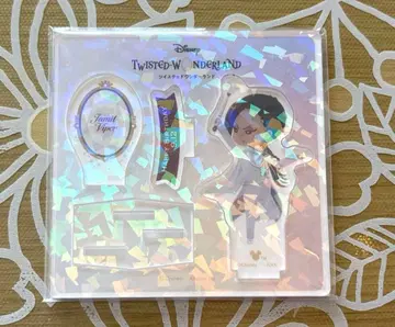 트위스테 자밀 플라티나 자켓 벌스데이 아크릴 스탠드