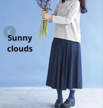 써니클라우드 데님 스커트