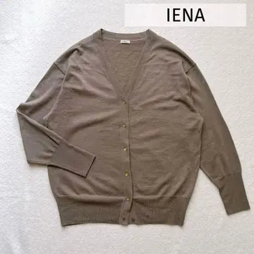 IENA 브라운 울 니트 가디건 이에나
