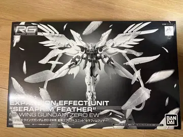 미사용 새상품 RG 윙건담 제로 EW용 확장 이펙트 세라핌 페더