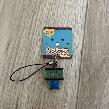 나가사키 카스테라짱 지역 스트랩 미사용 새상품 2