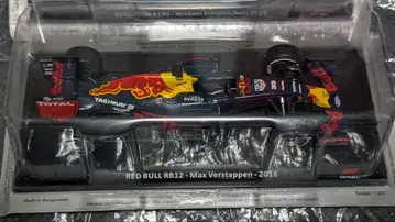 빅 스케일 F1 컬렉션 3대 일괄