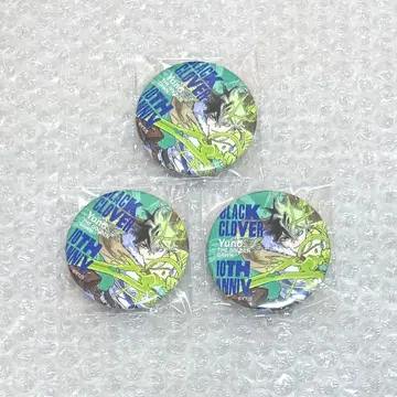 블랙클로버 점프 GIGA 응모자 전원 서비스 캔뱃지 유노 3점